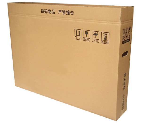 显示器纸箱