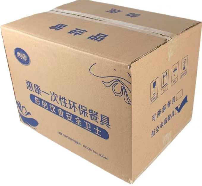 一次性环保餐具专用箱