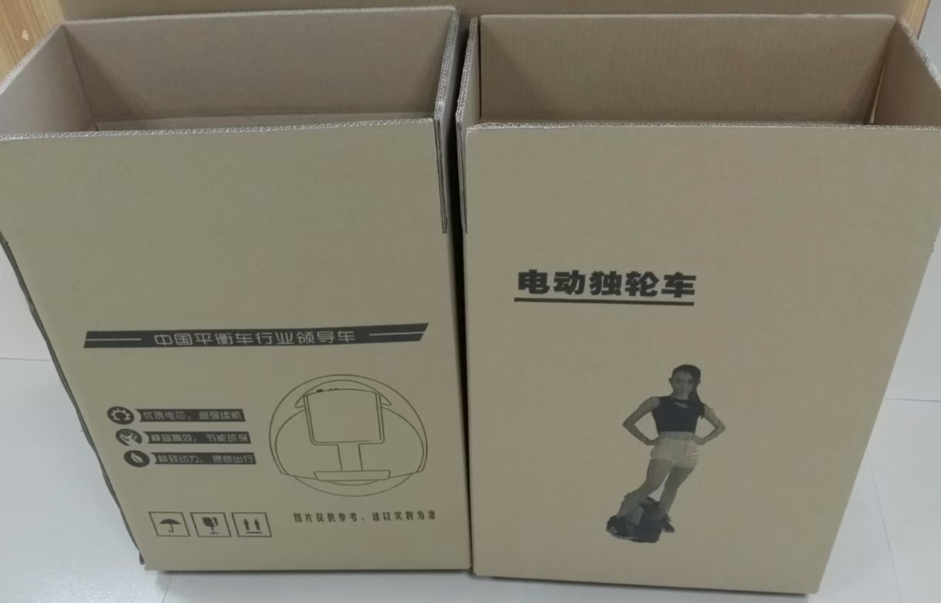 平衡车专用纸箱