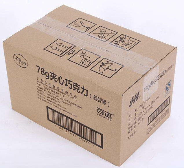 食品专用纸箱-01