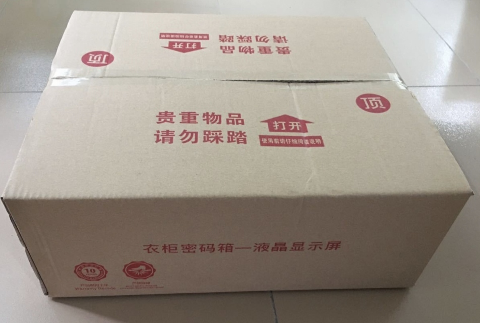 液晶显示器—衣柜密码箱