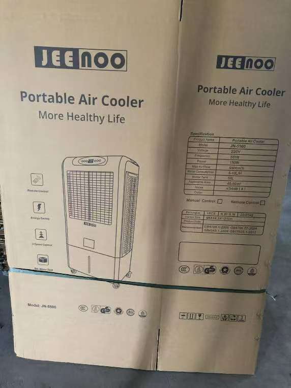 空气冷却器专用箱