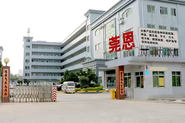 全自动印刷机器A高速印刷模切机开启绿色高效包装新时代